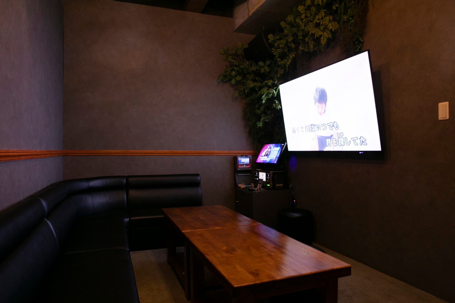 E Town Bar