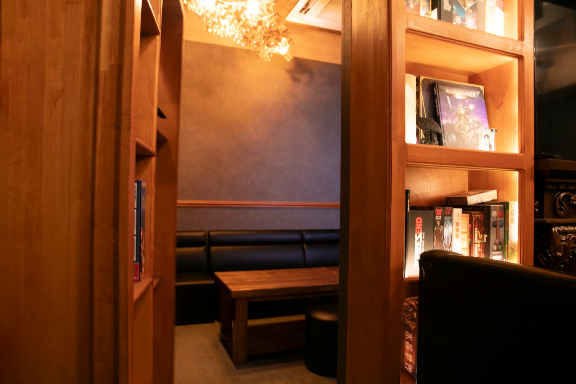 E Town Bar