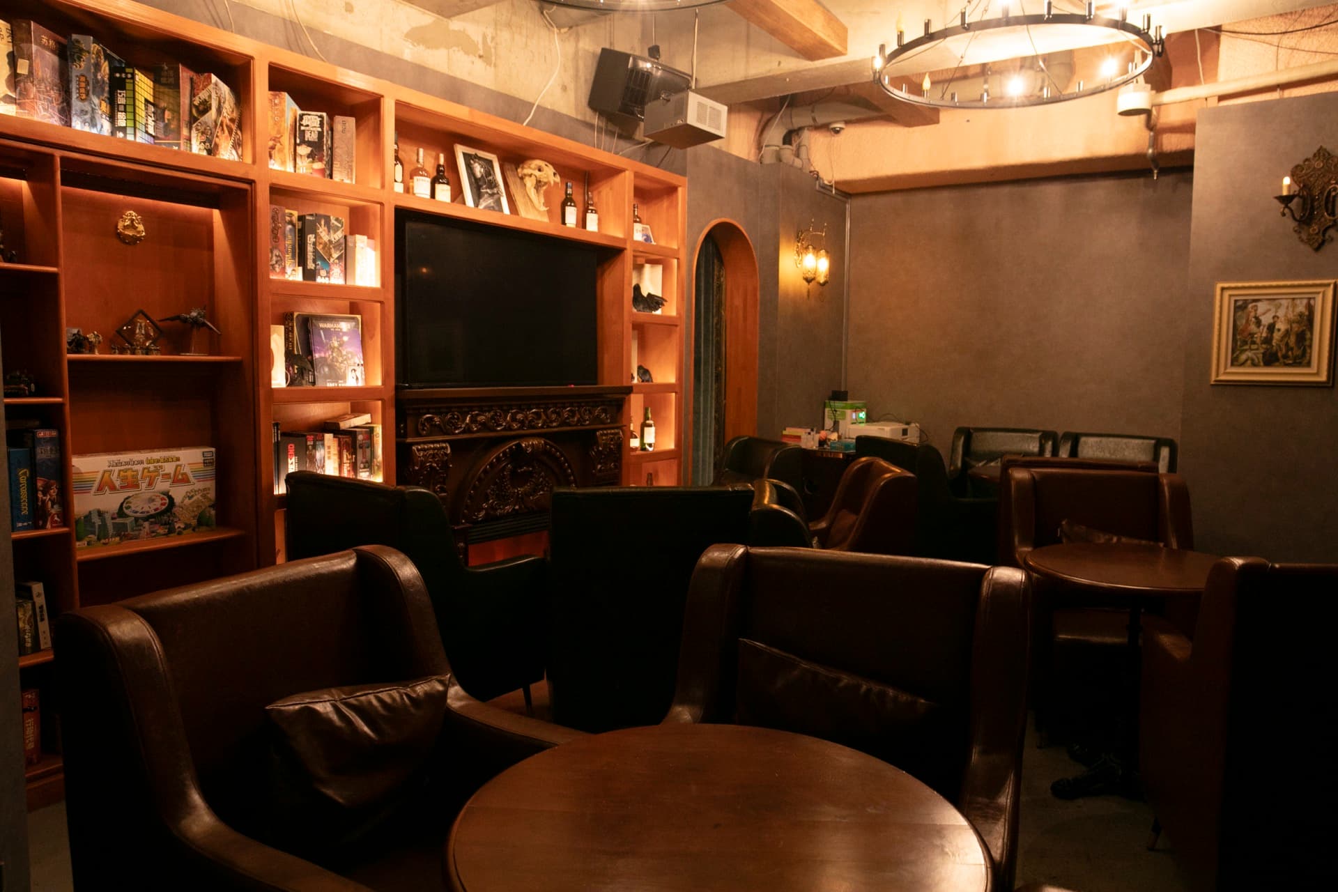 E Town Bar